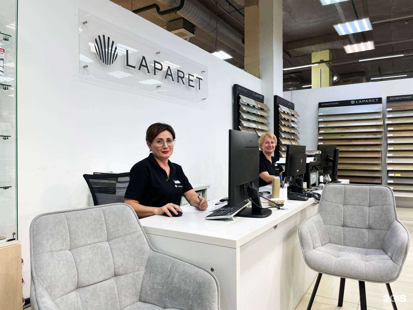 Отзывы на компанию Laparet в г. Ижевск c фото