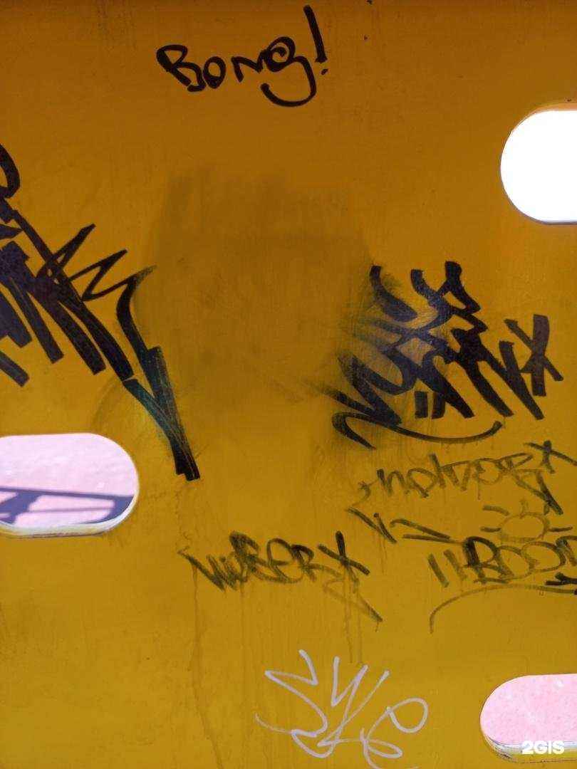 Отзывы на компанию Центр чистоты в Нефтекамске c фото