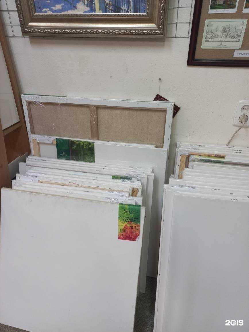 Отзывы на компанию Центральный в г. Рязань c фото