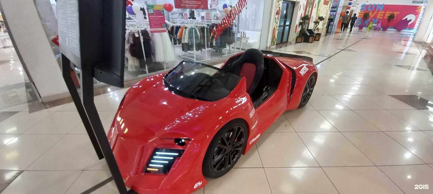 Отзывы на компанию Racer star в Самаре c фото