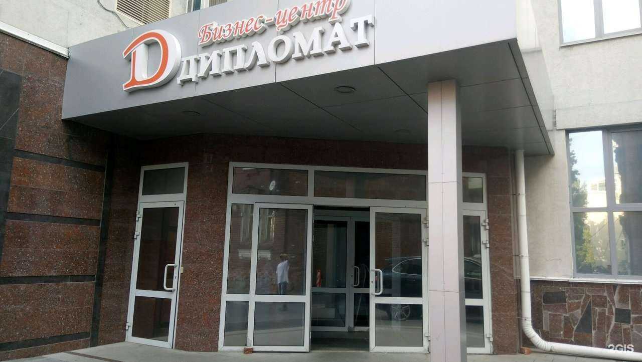 Отзывы на компанию Контур в г. Нижний Новгород c фото