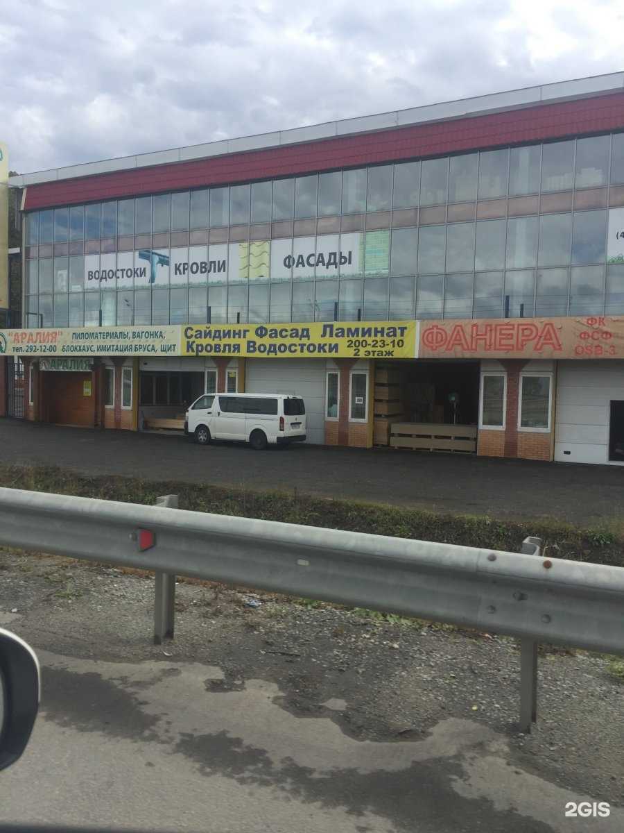 Отзывы на компанию M-auto.Shop в г. Владивосток c фото