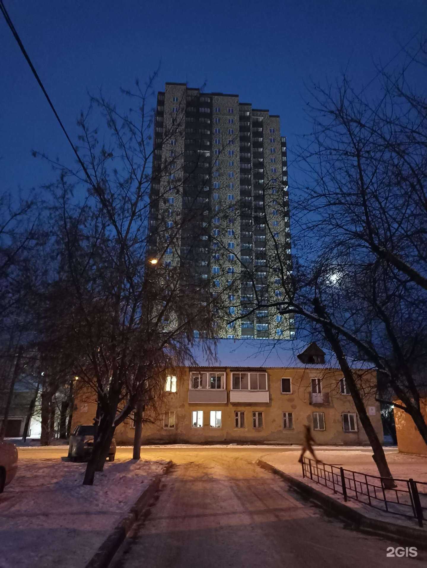 Отзывы на компанию Самокат в Красноярске c фото