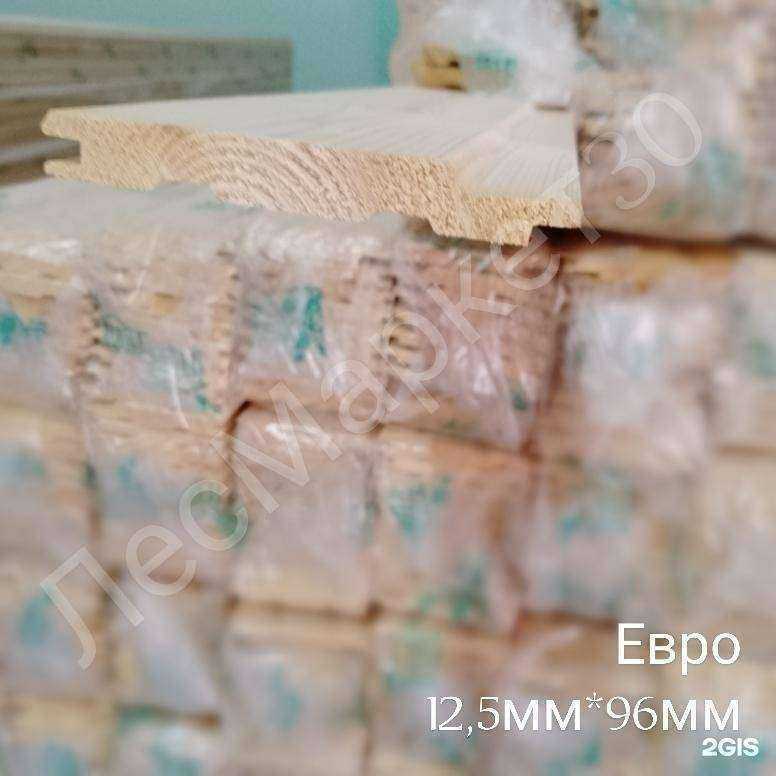 Отзывы на компанию ЛесМаркетЗ0 в г. Астрахань c фото