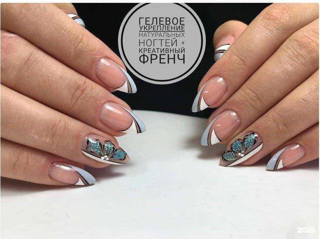 Отзывы на компанию Мика лаб в г. Астрахань c фото