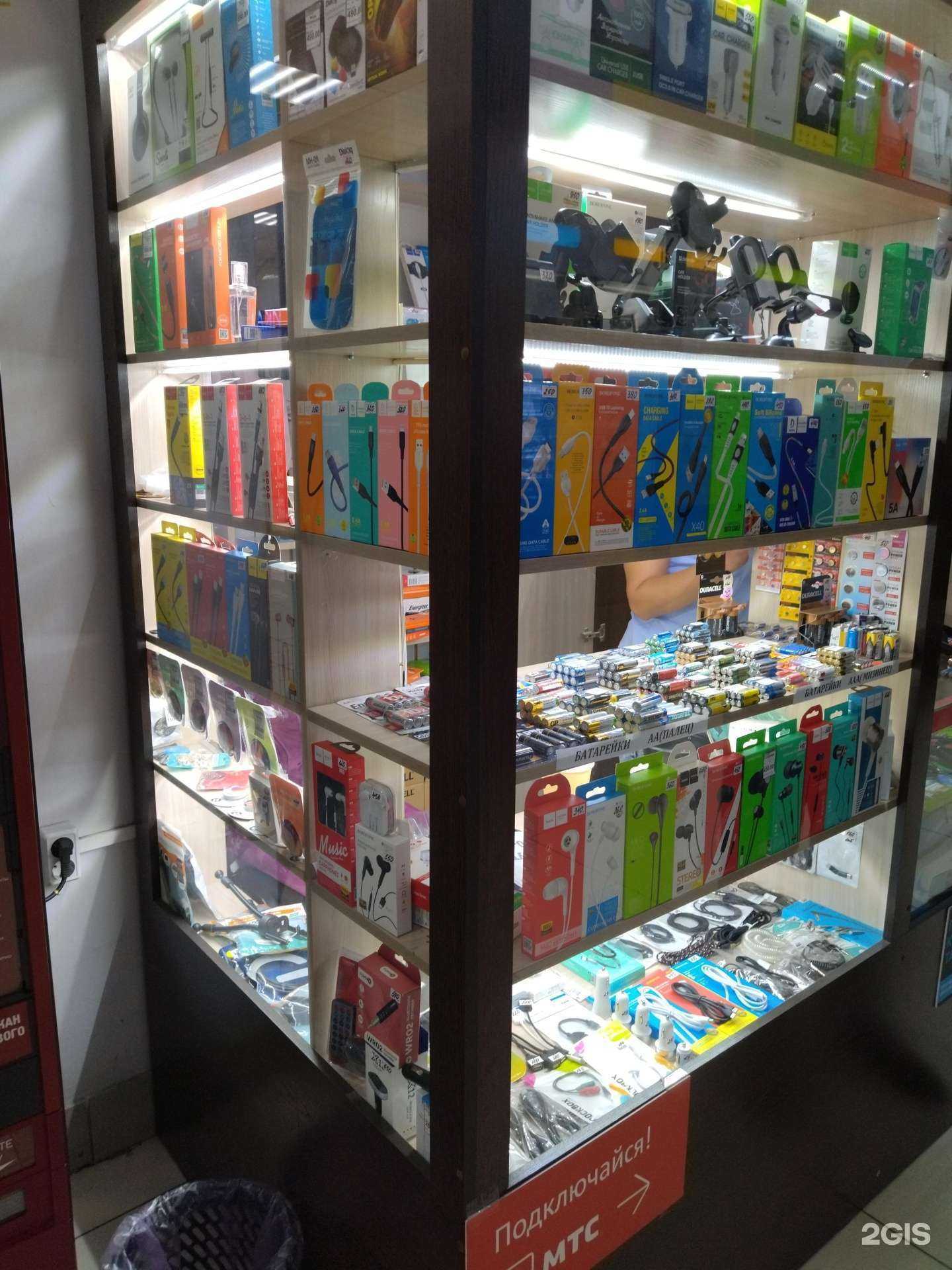 Отзывы на компанию Магазин аксессуаров для мобильных телефонов в Киселёвске c фото