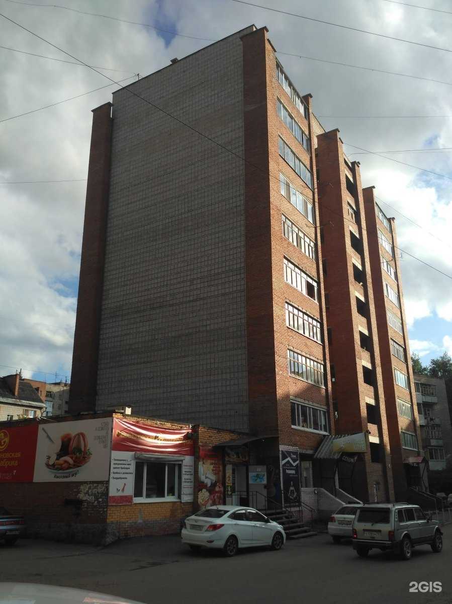 Отзывы на компанию Межениновская птицефабрика в Томске c фото - фотография 2 из 2