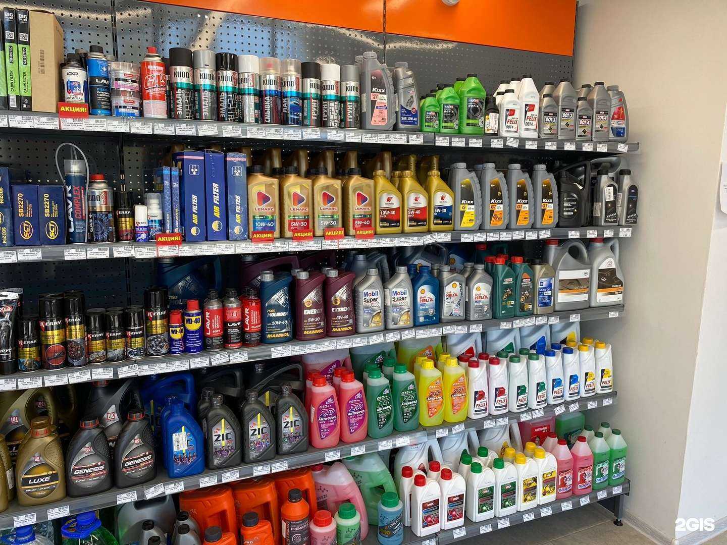 Отзывы на компанию Планета авто в Верхней Пышме c фото