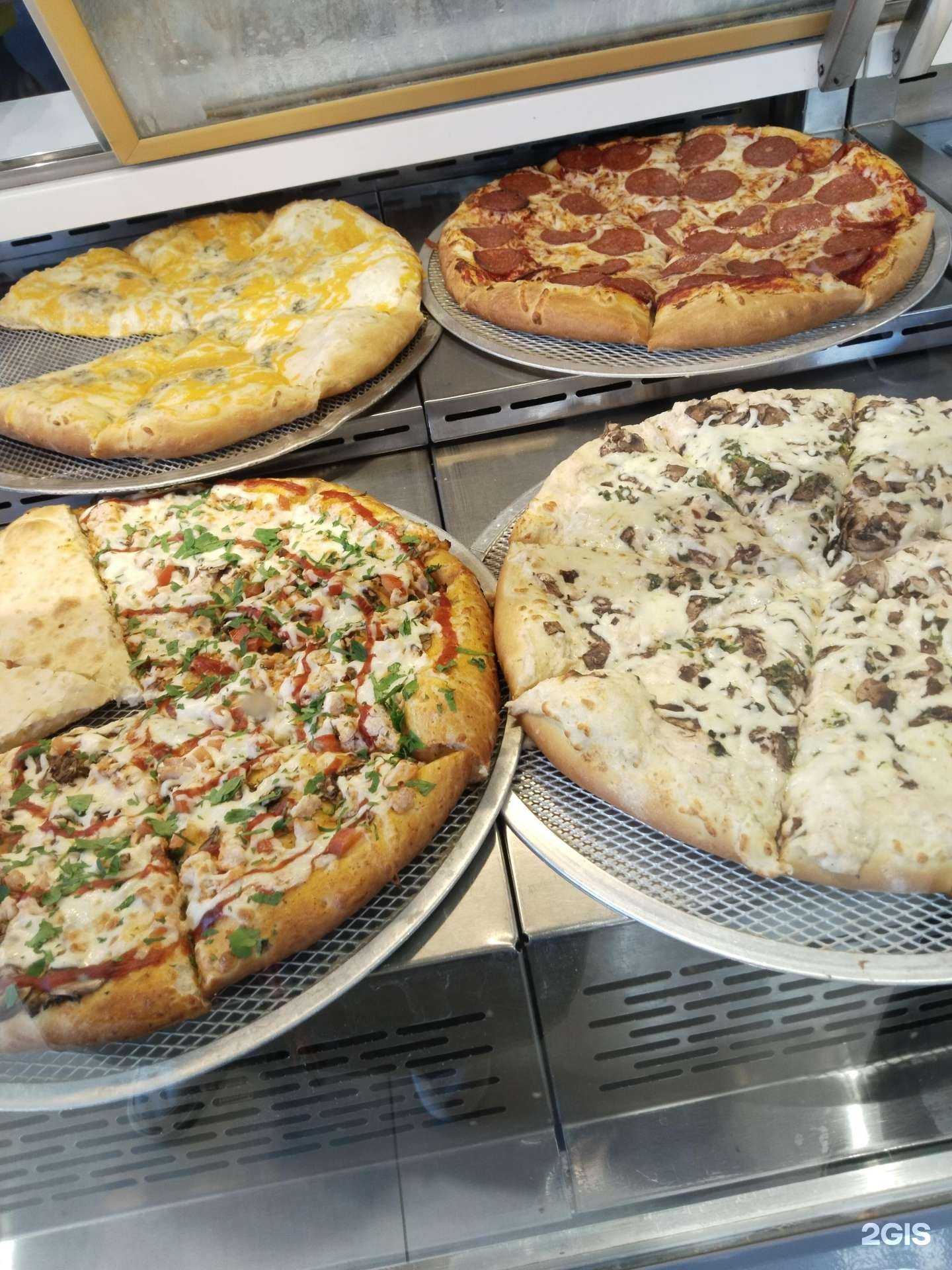 Отзывы на компанию Pizza mia в Екатеринбурге c фото