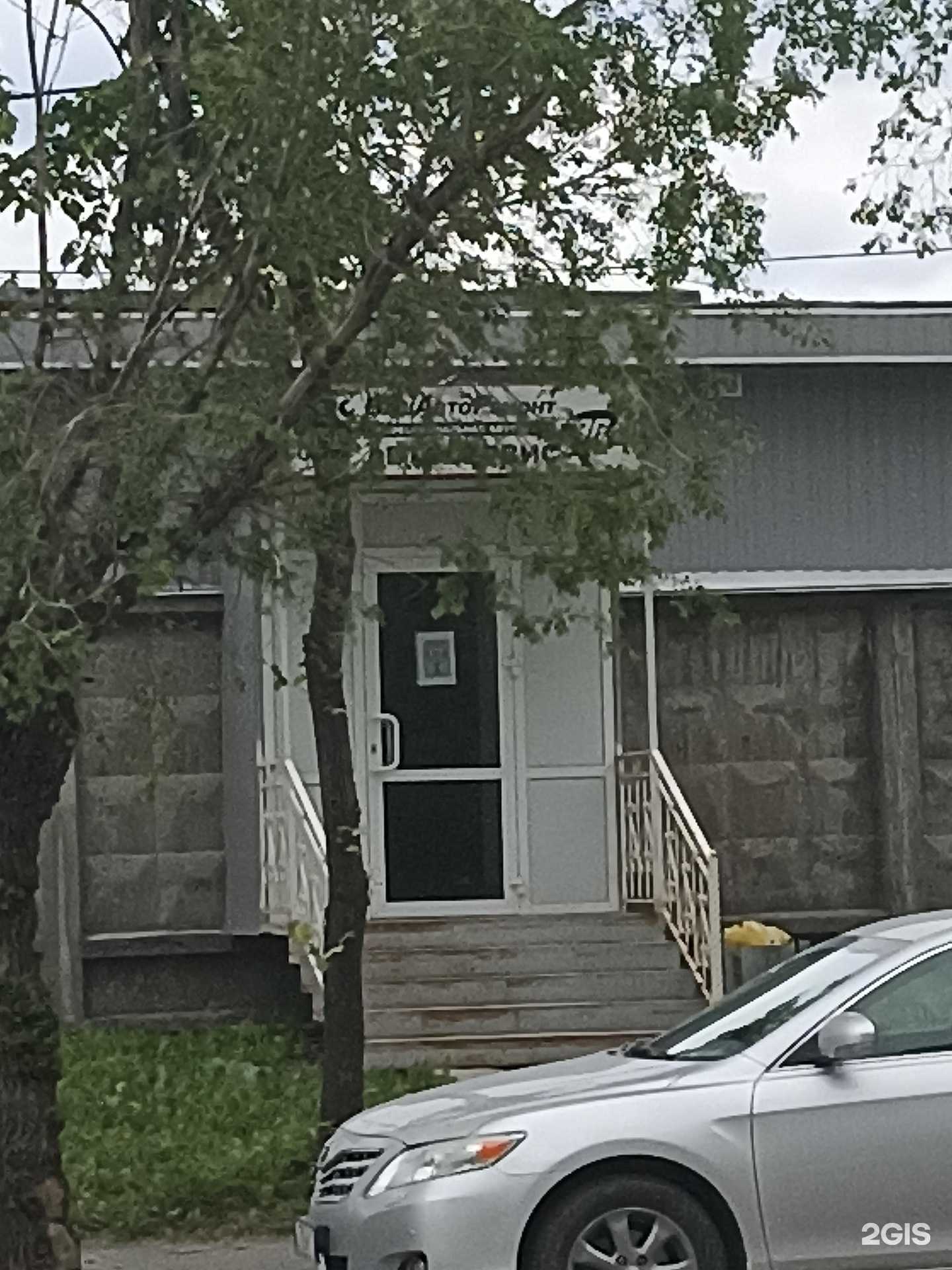 Отзывы на компанию Мастерская по установке автосигнализации в Челябинске c фото - фотография 2 из 2