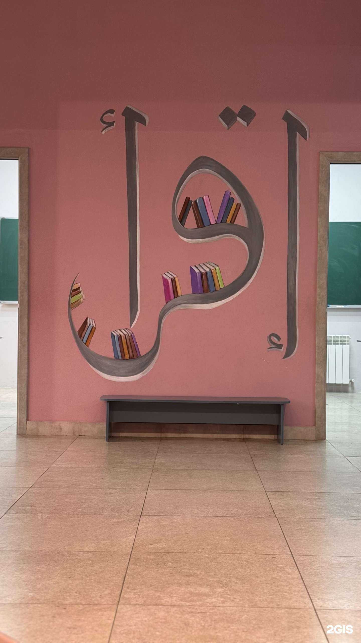 Отзывы на компанию Тезис в Махачкале c фото