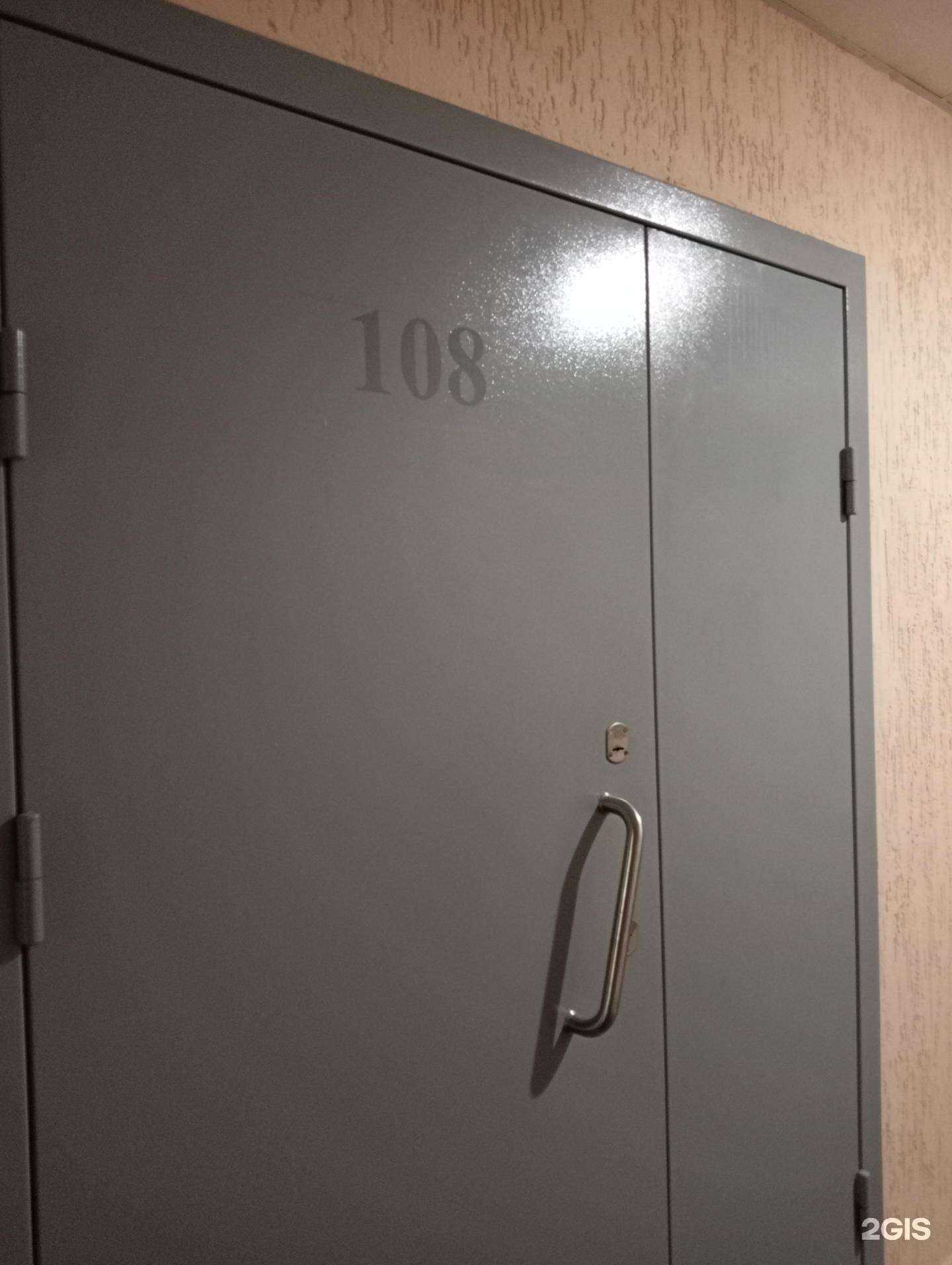 Отзывы на компанию Альфа СБ в г. Новосибирск c фото