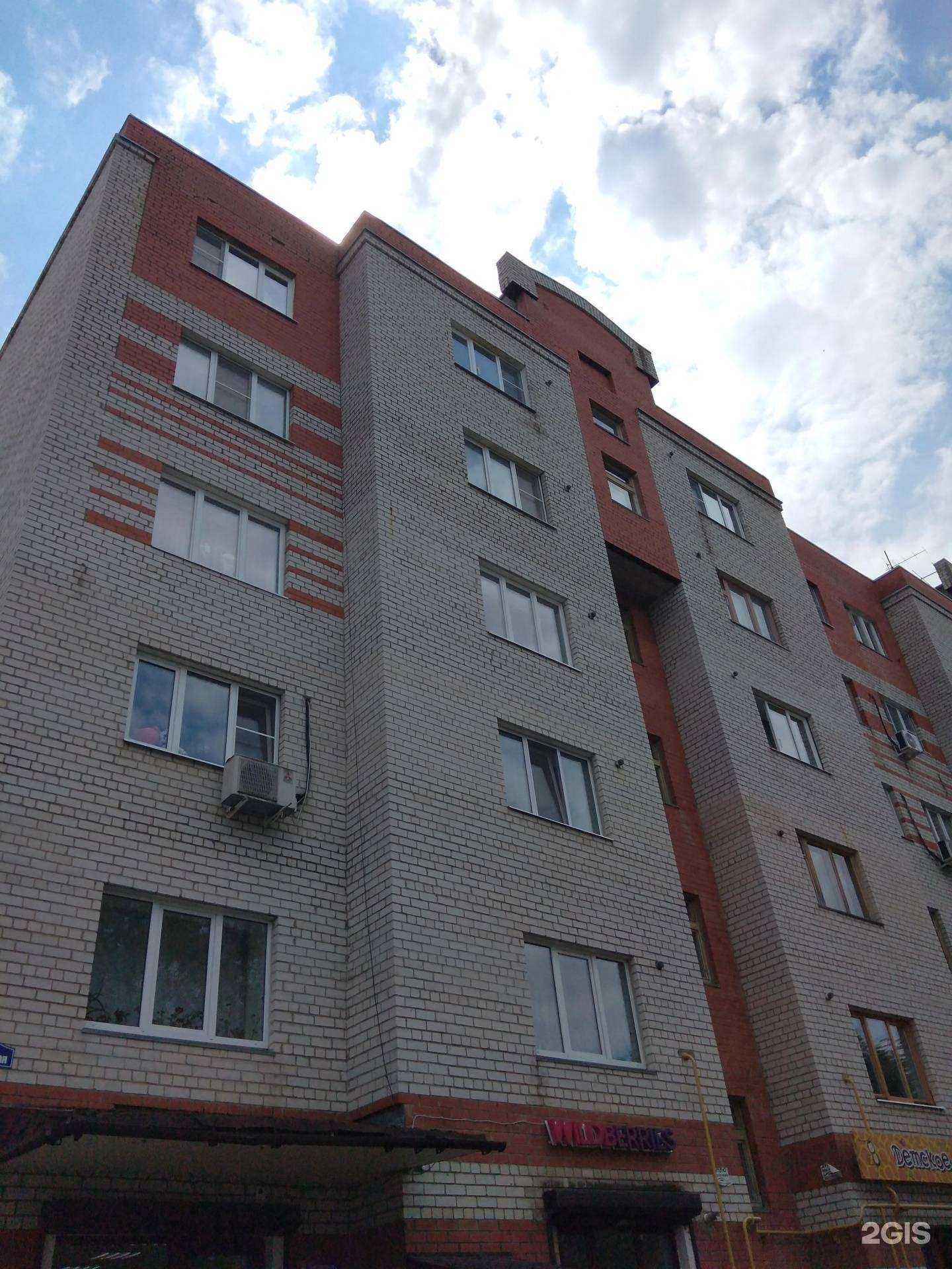 Отзывы на компанию ЭлитСтройПартнер в Калуге c фото - фотография 2 из 2