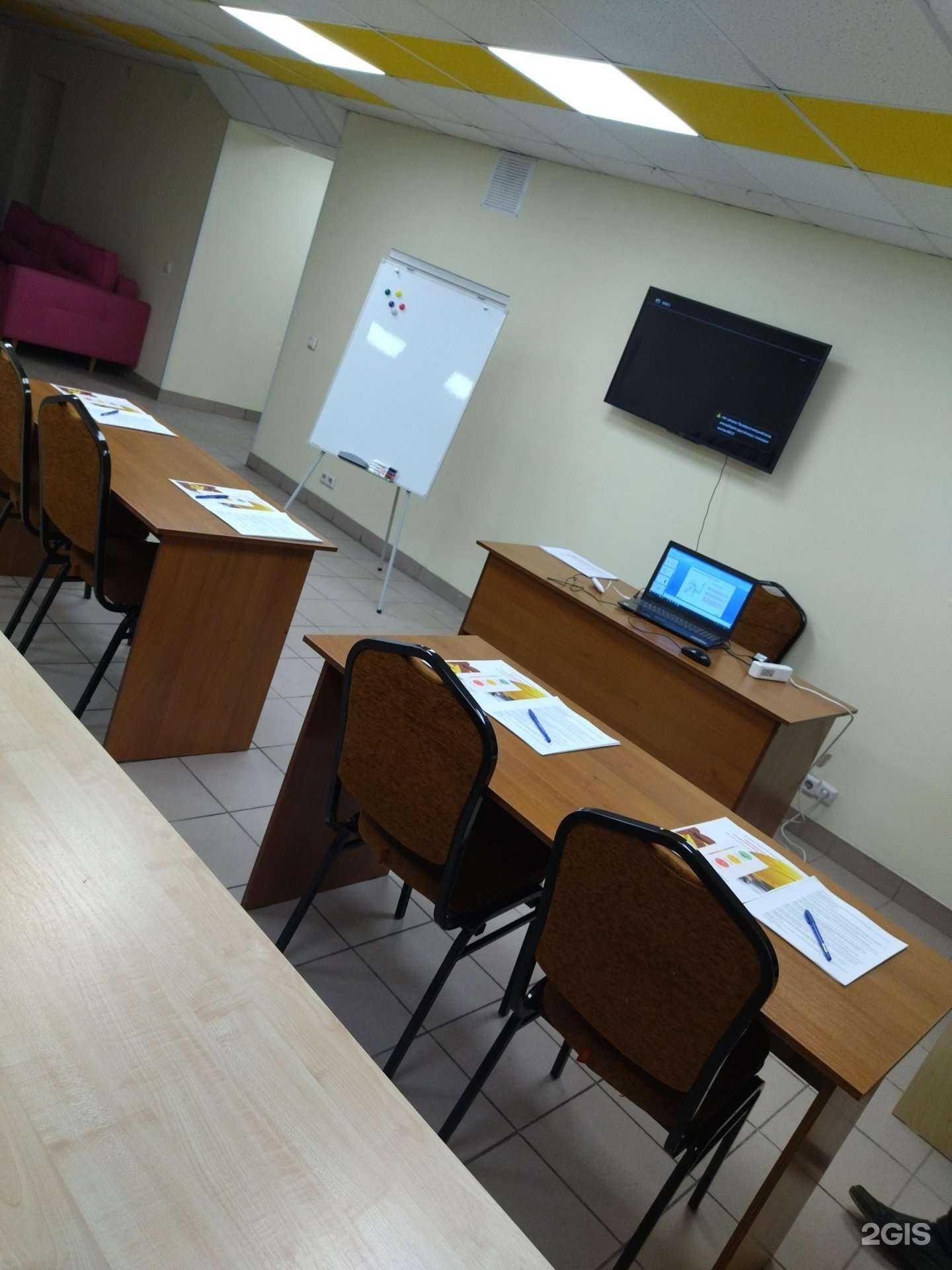 Отзывы на компанию Геострой-Буммаш в г. Пермь c фото