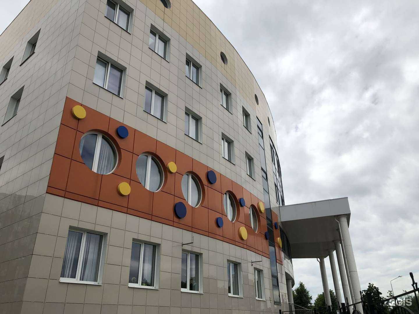 Отзывы на компанию Детская областная клиническая больница в г. Белгород c фото