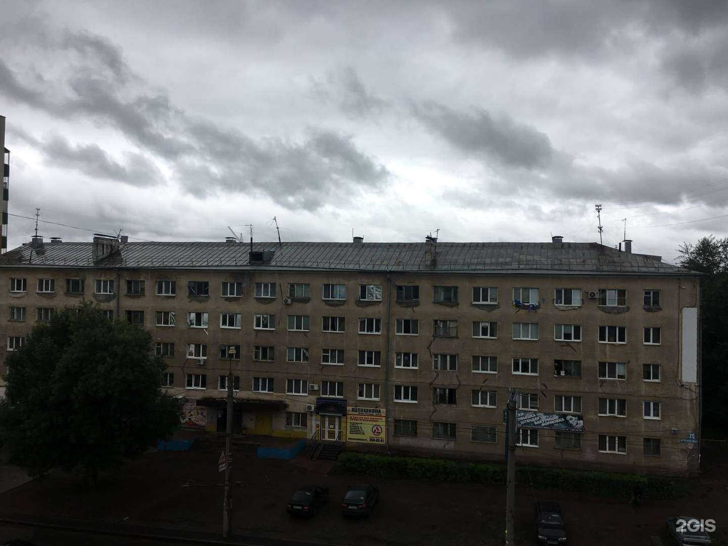 Отзывы на компанию Табачная лавка №1 в Уфе c фото