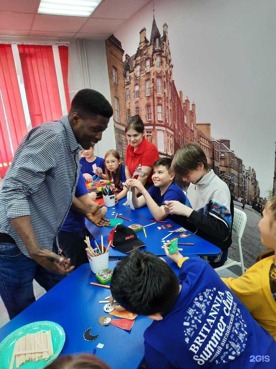 Отзывы на компанию  Академия Языков в Одинцове c фото