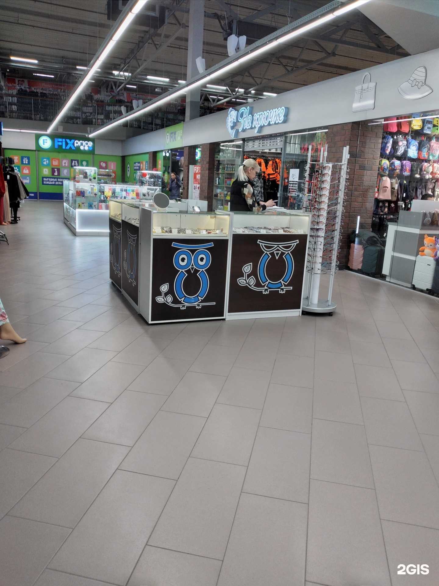 Отзывы на компанию Проочки в г. Калининград c фото