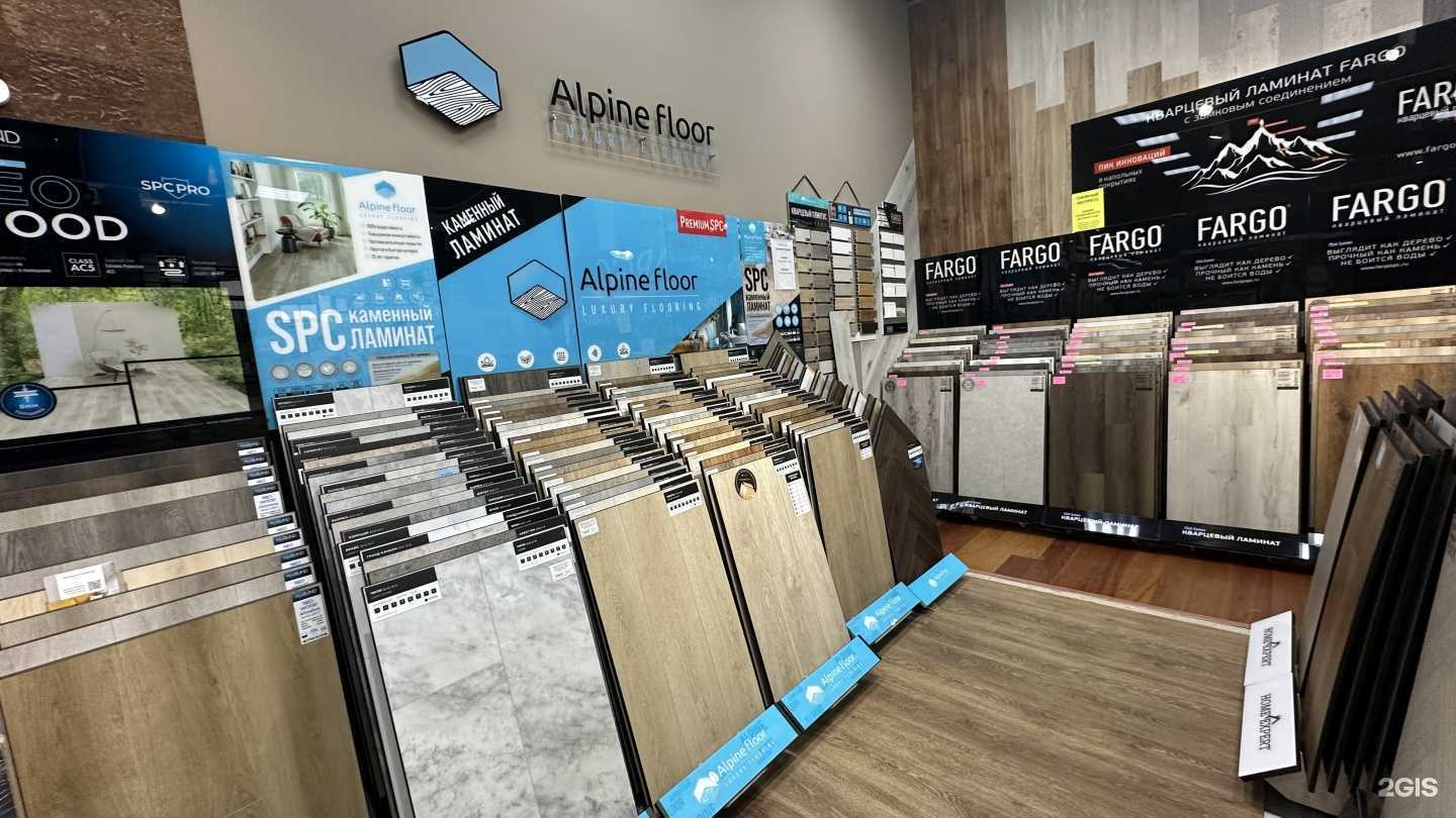 Отзывы на компанию Паркет пол в Красноярске c фото