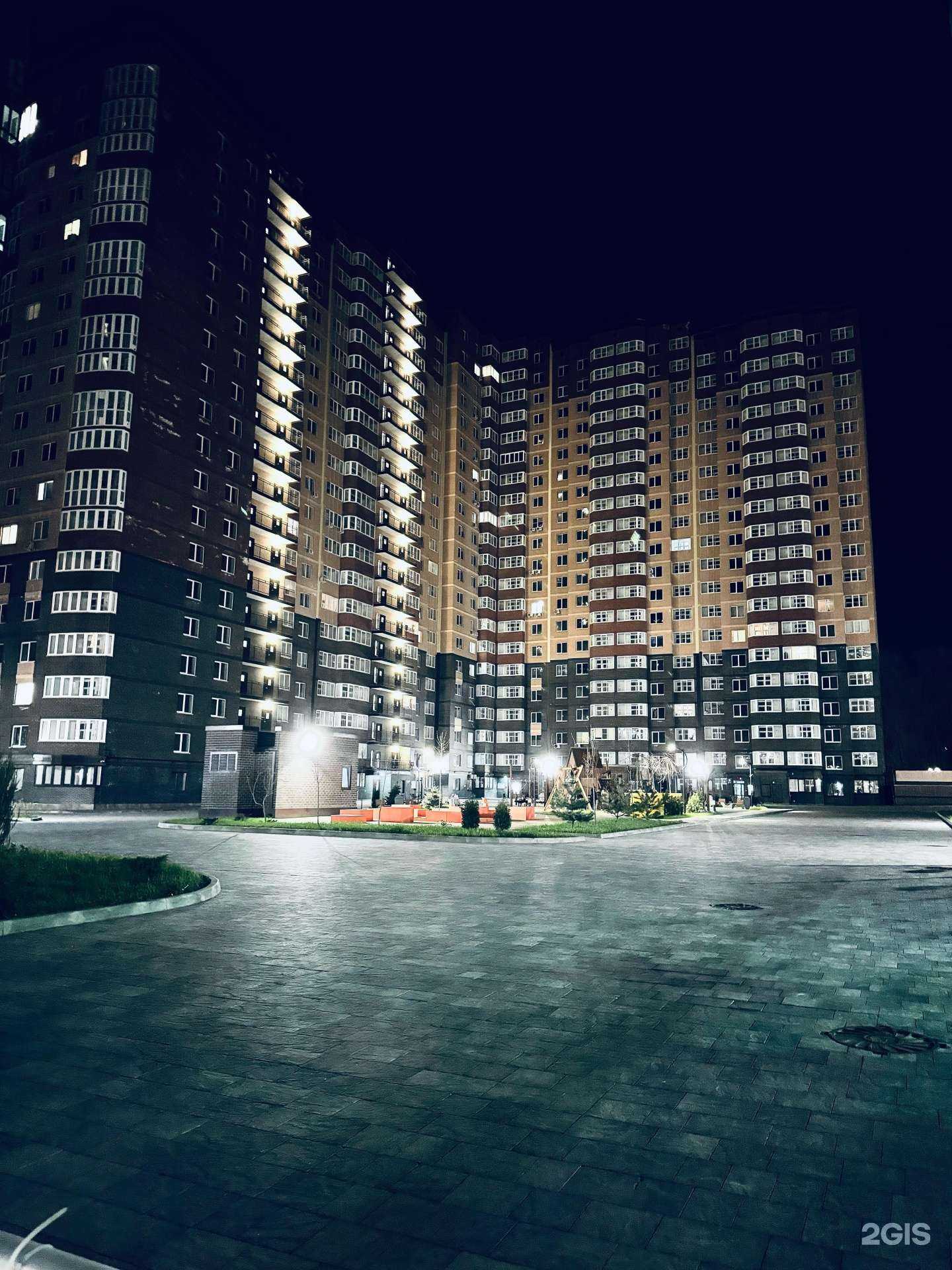 Отзывы на компанию Aestetics в Ростове-на-Дону c фото - фотография 2 из 2