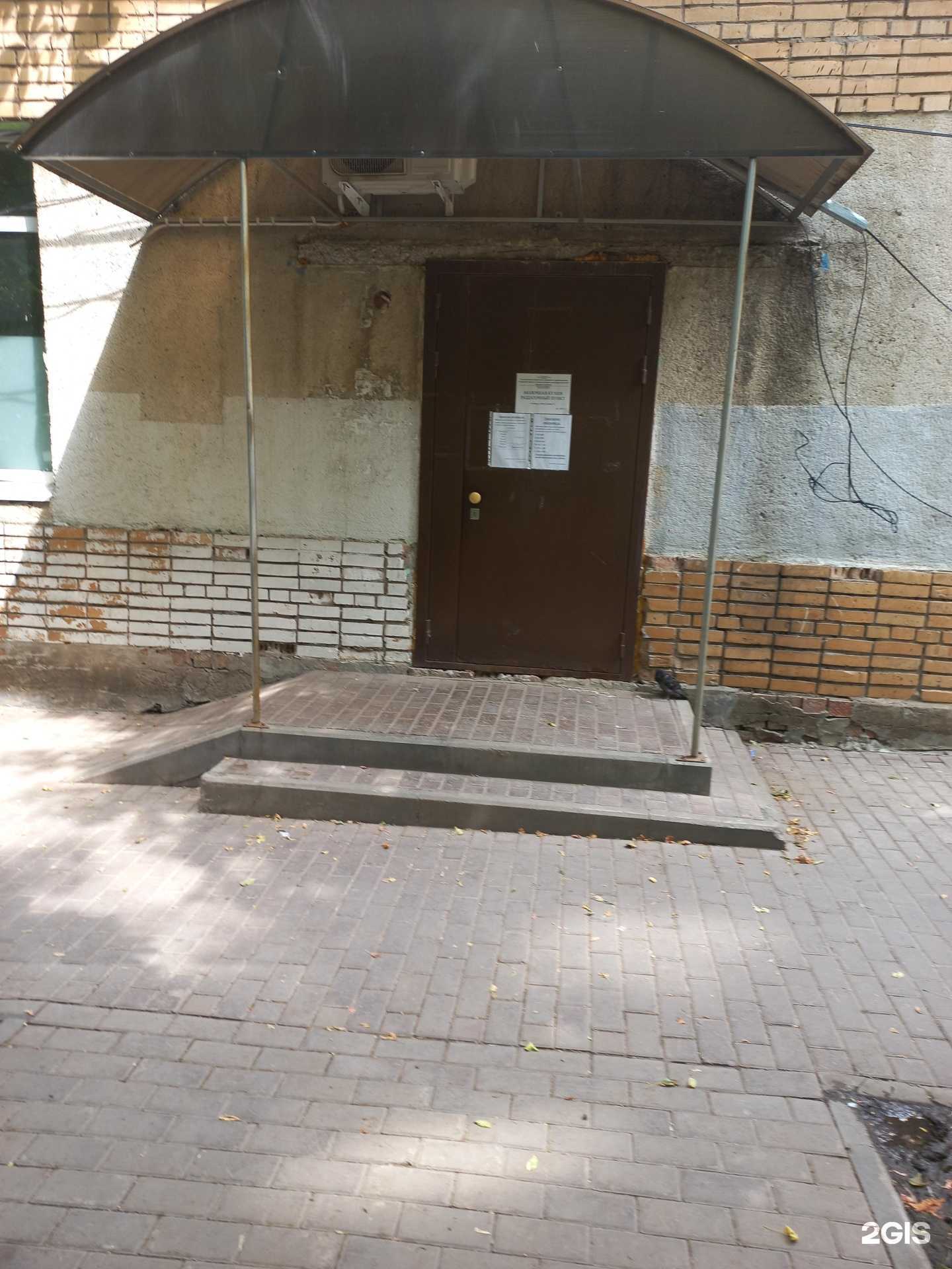 Отзывы на компанию Самарская городская больница №5 в г. Самара c фото