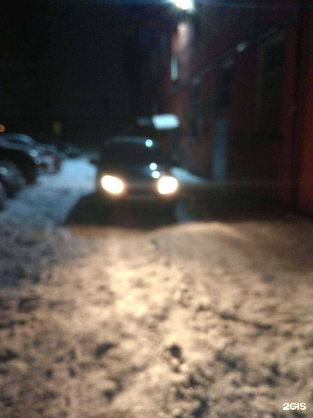 Отзывы на компанию Наш город в г. Прокопьевск c фото