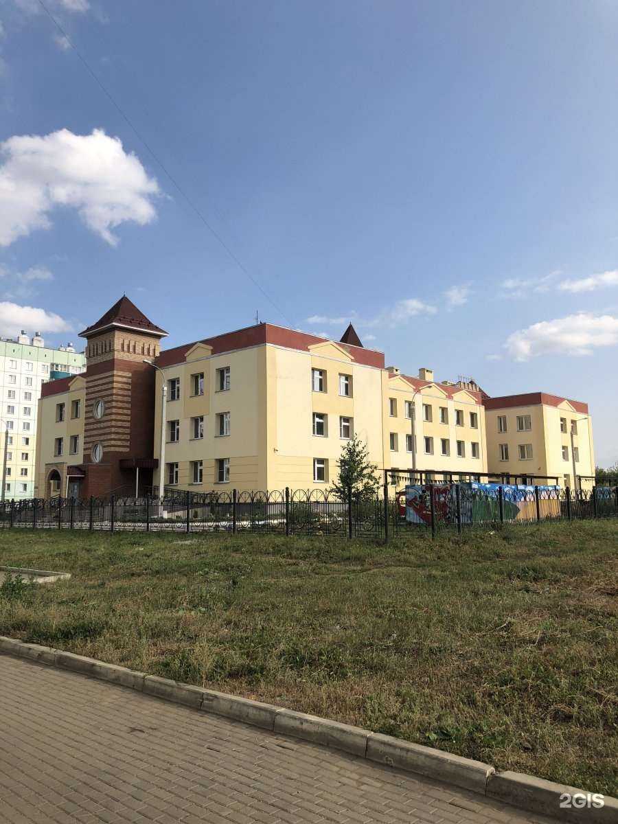 Отзывы на компанию Детский сад №66 в г. Магнитогорск c фото