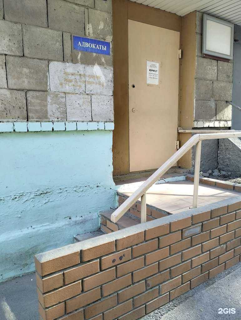 Отзывы на компанию Юридическая компания в Волгограде c фото