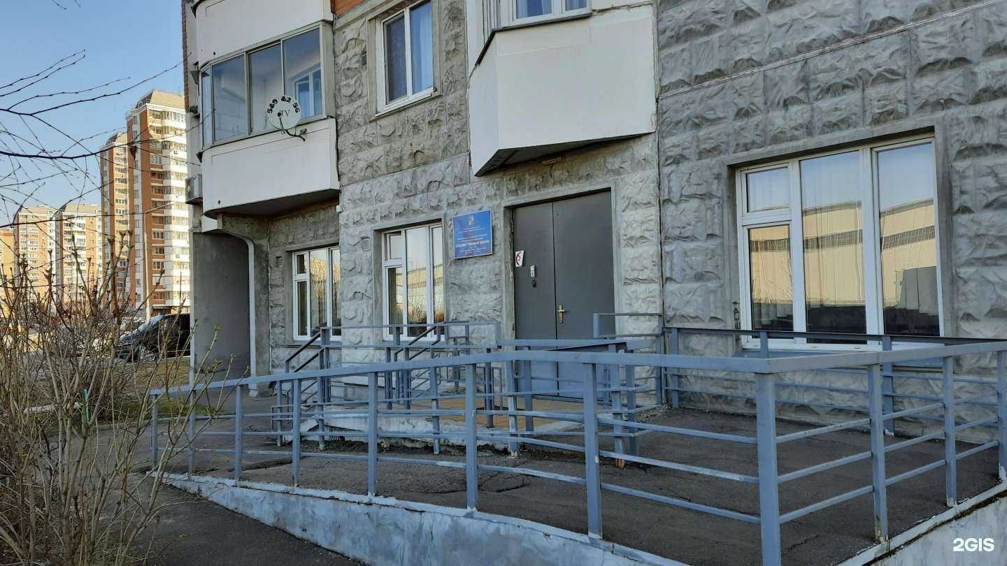 Отзывы на компанию Центр художественно-технического и инновационного развития в г. Балашиха c фото