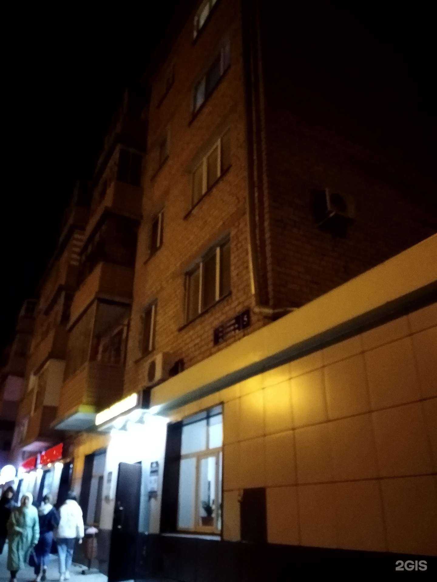 Отзывы на компанию Dental Center в Казани c фото - фотография 2 из 2