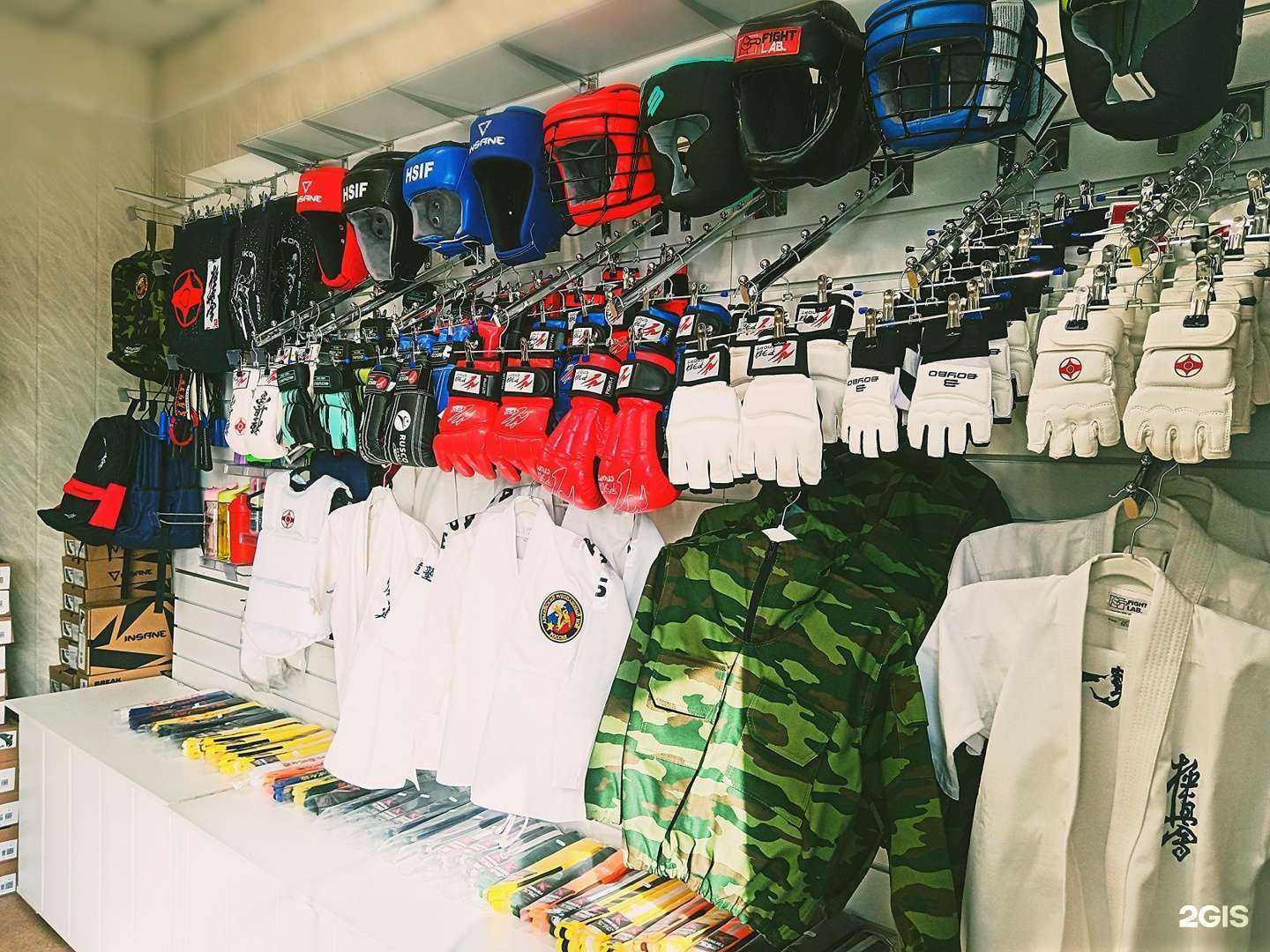 Отзывы на компанию Fight lab. в Иркутске c фото