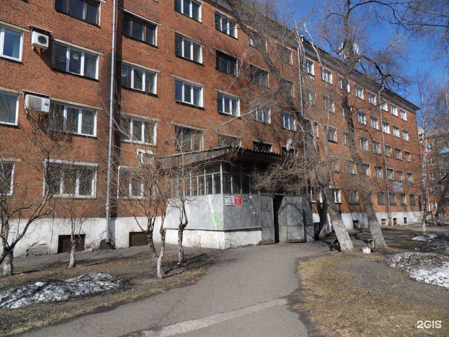 Отзывы на компанию Снайпер х в г. Новокузнецк c фото