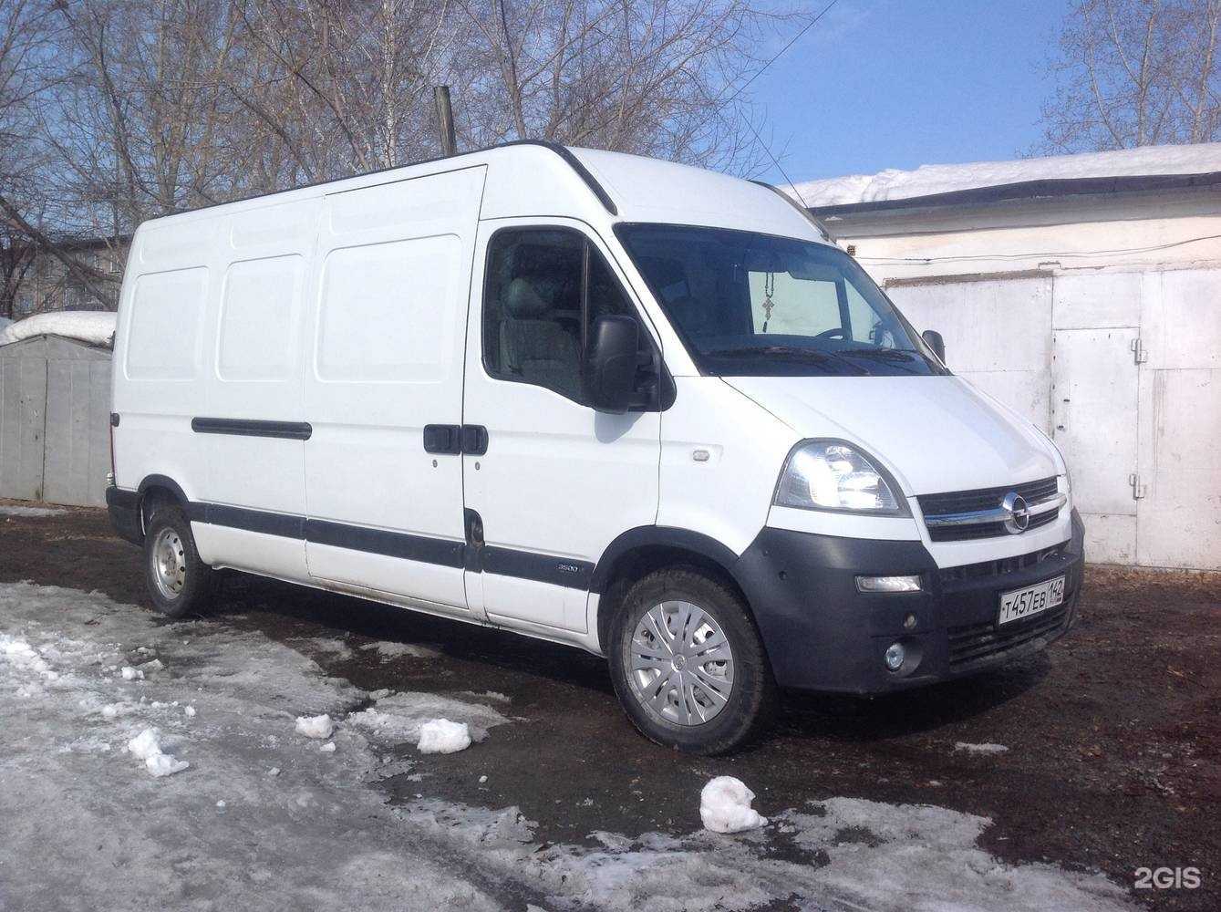 Отзывы на компанию Служба грузоперевозок в г. Кемерово c фото