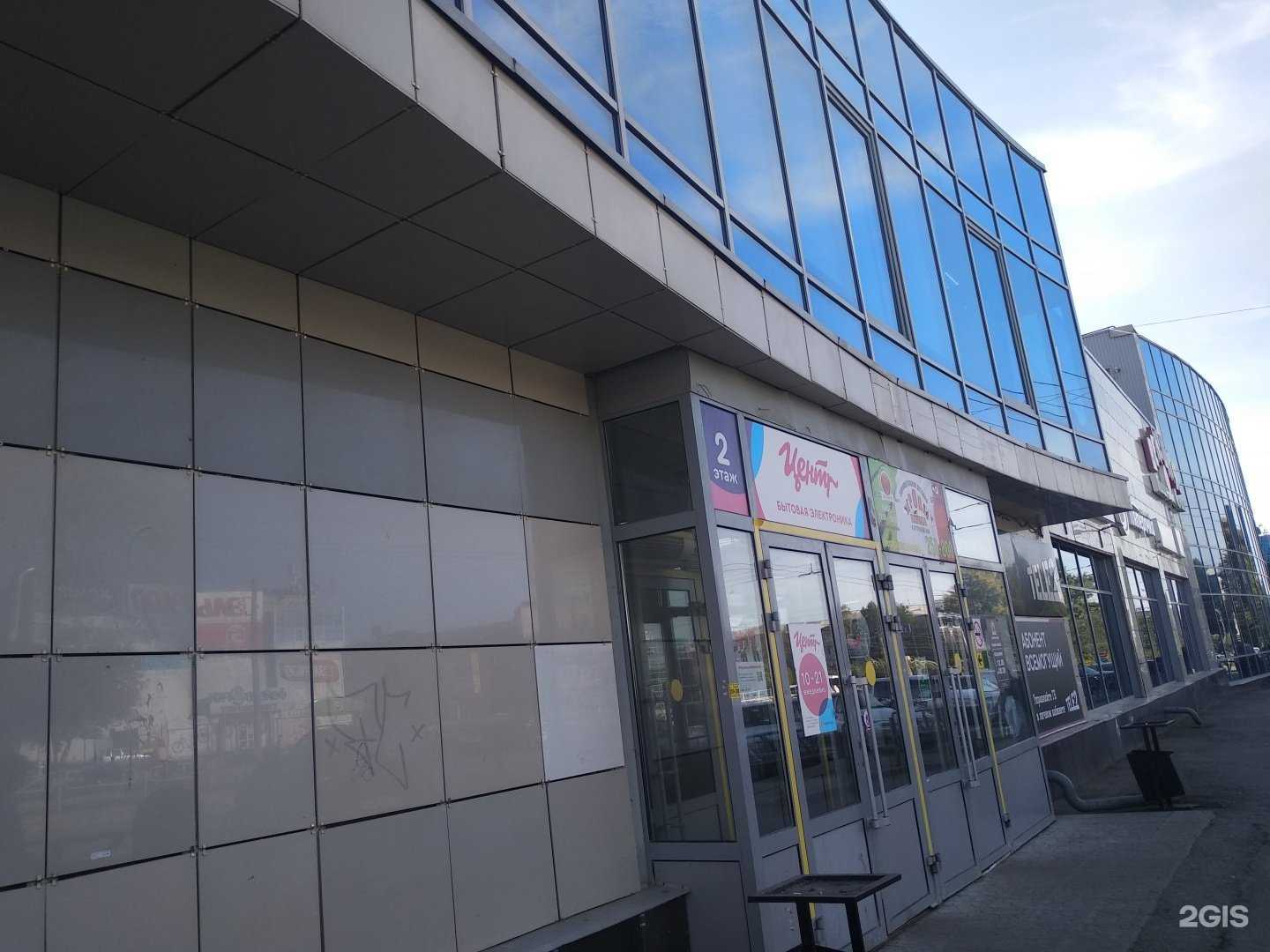 Отзывы на компанию Stylus в Березниках c фото - фотография 2 из 2