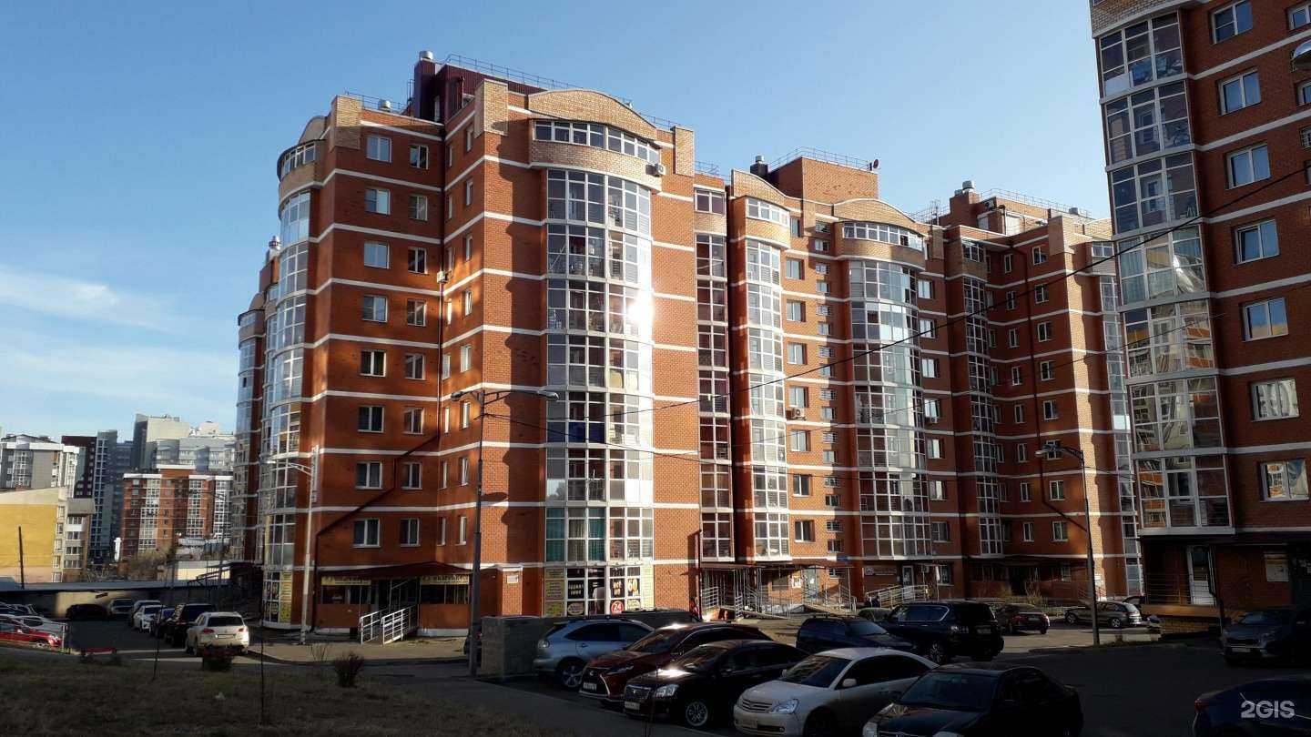 Отзывы на компанию Shariki_vozdyh38 в Иркутске c фото - фотография 2 из 2