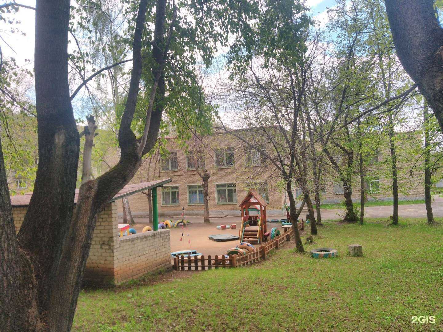 Отзывы на компанию Детский сад №87 в Златоусте c фото