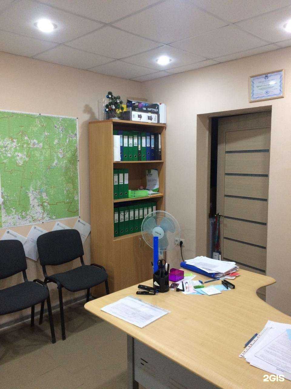 Отзывы на компанию Областной центр недвижимости в г. Нижние Серги c фото