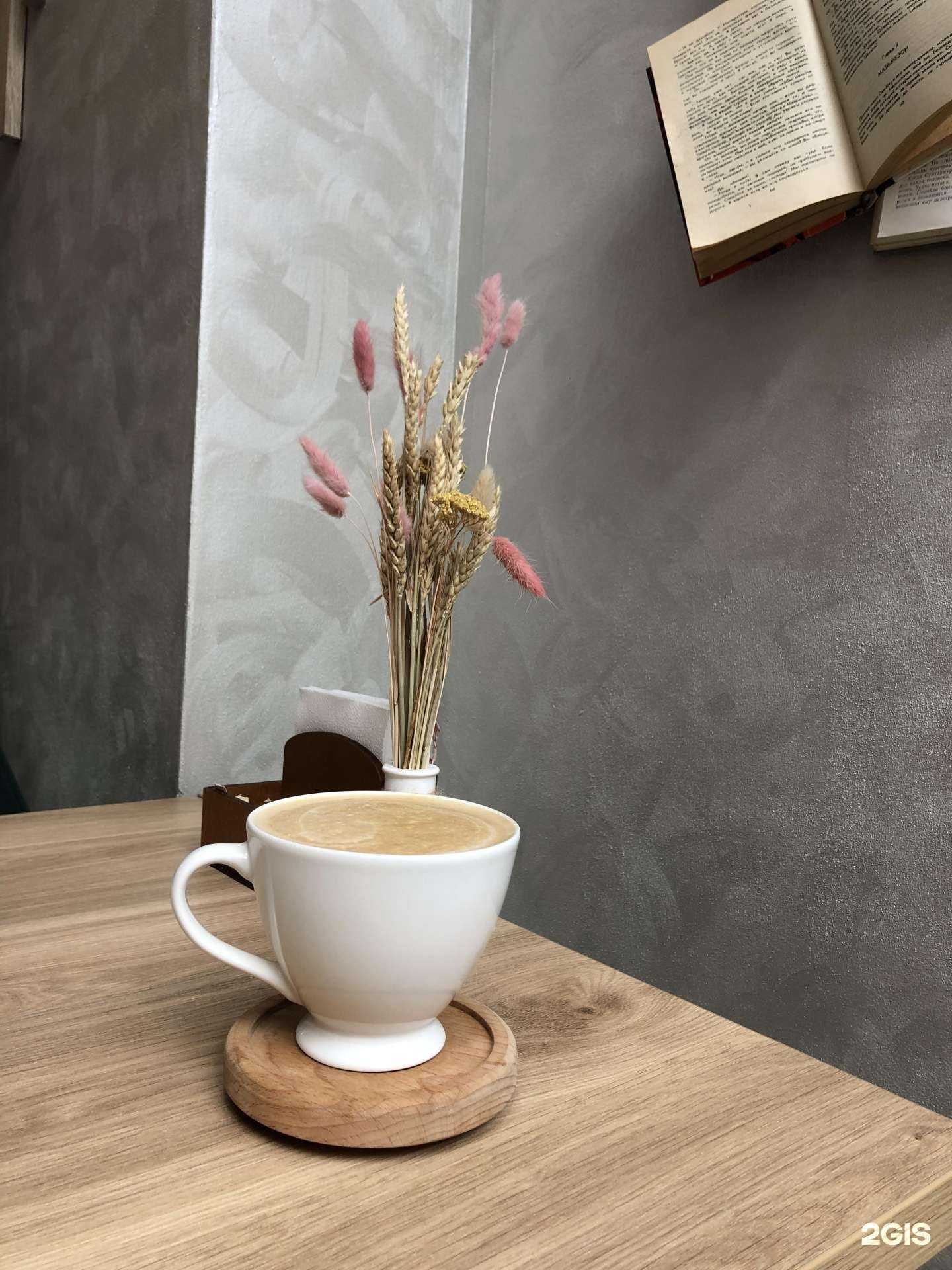 Отзывы на компанию Круассанвиль в г. Сочи c фото