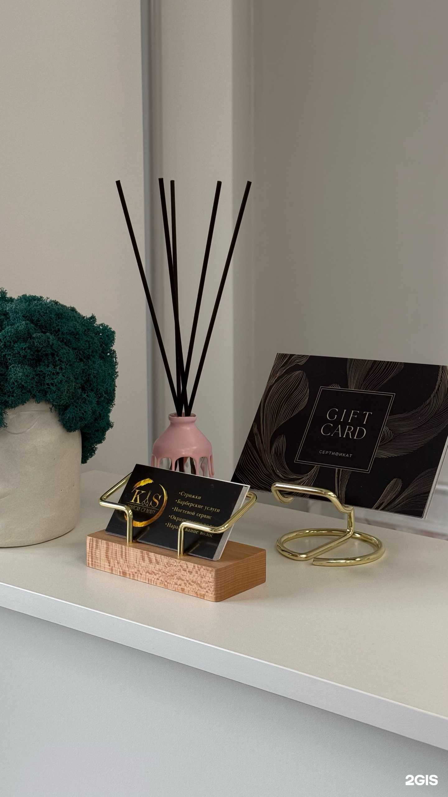 Отзывы на компанию K&S в Анапе c фото