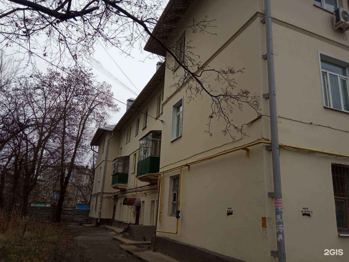 Отзывы на компанию Правосудие 48 в Липецке c фото - фотография 2 из 2