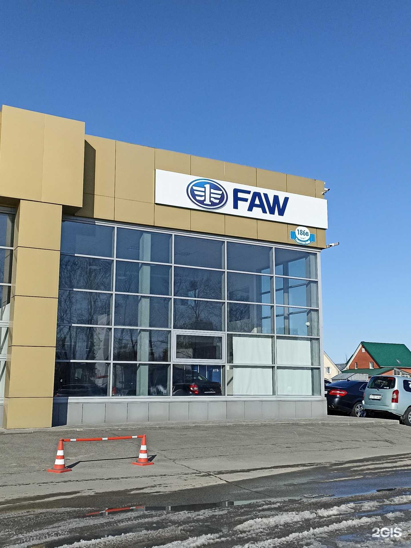 Отзывы на компанию Союз-авто в г. Барнаул c фото