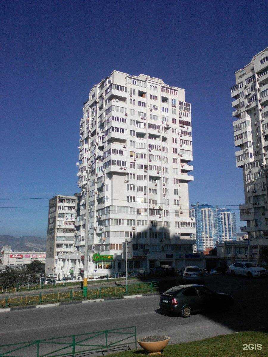 Отзывы на компанию Зиверт в Новороссийске c фото - фотография 2 из 2