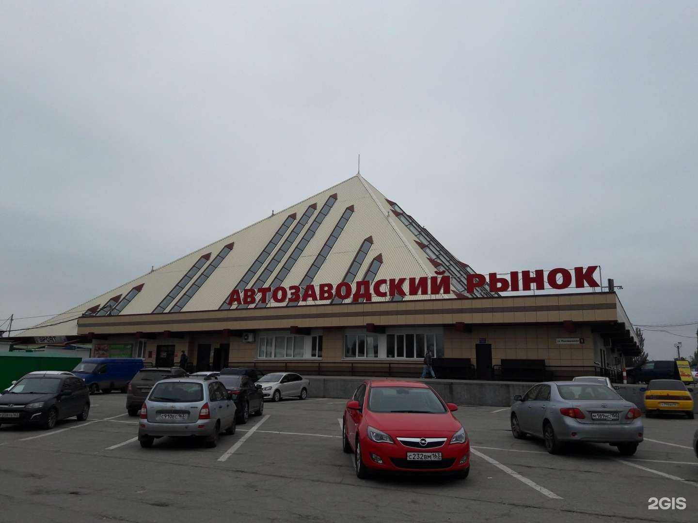 Отзывы на компанию Благодарю в Тольятти c фото - фотография 2 из 2