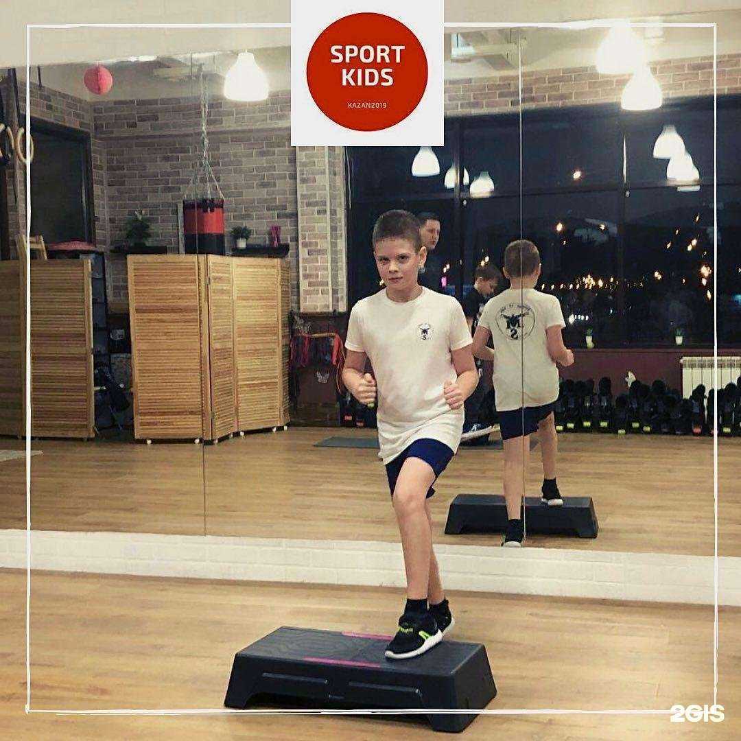 Отзывы на компанию Sport kids в Казани c фото