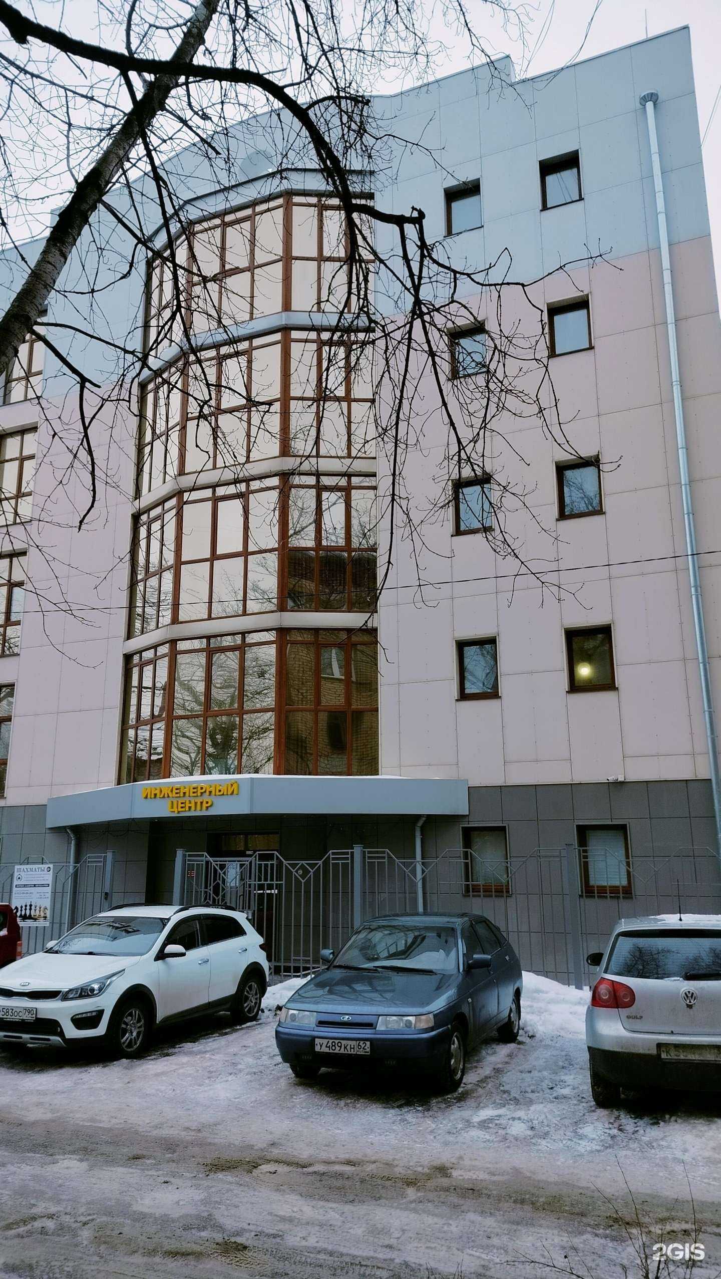 Отзывы на компанию Юридический кабинет в Жуковском c фото