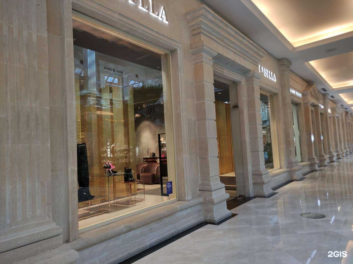 Отзывы на компанию Le Silla в г. Красногорск c фото