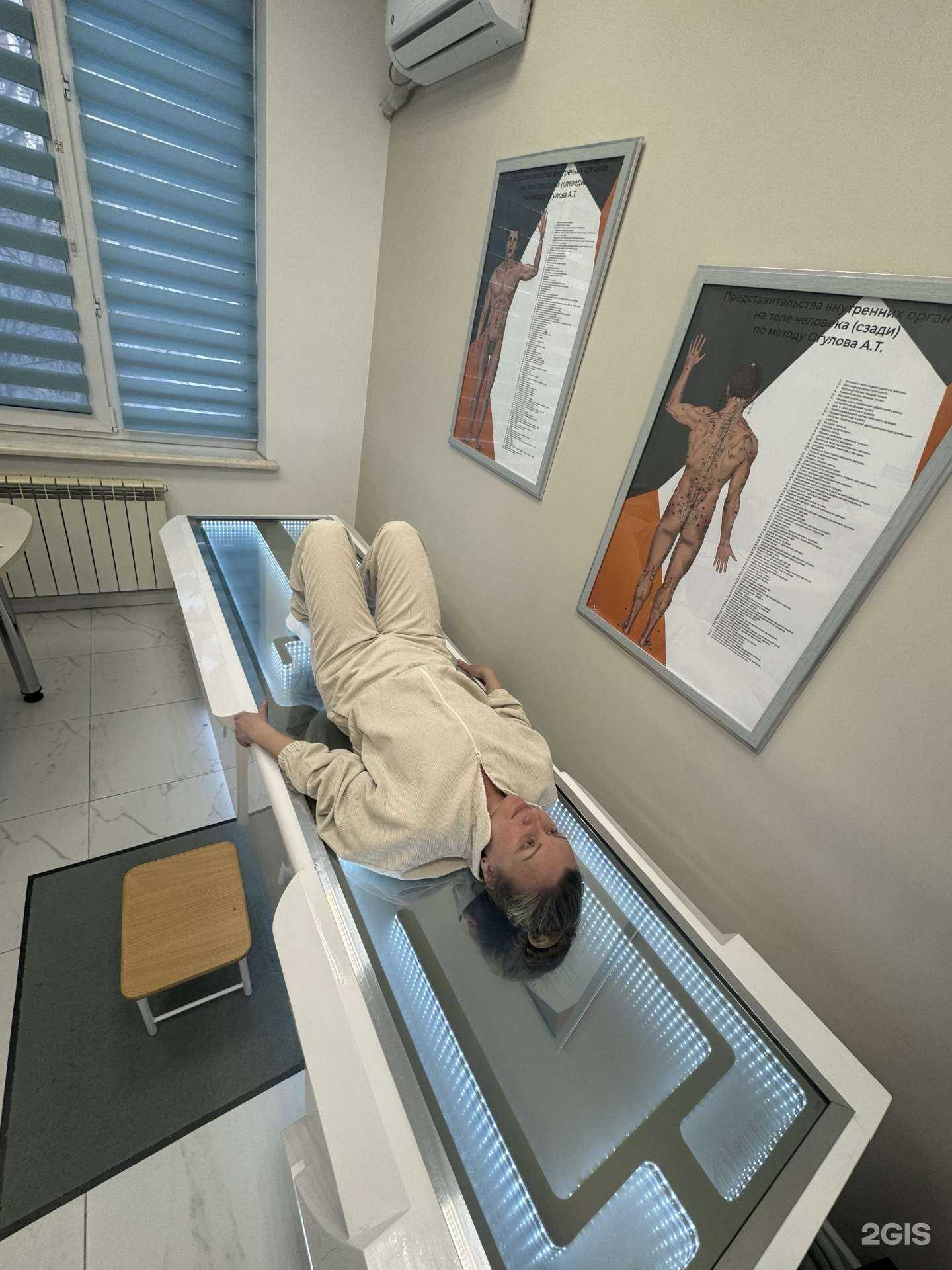 Отзывы на компанию Центр Экзомассажа Олега Шадского в Тюмени c фото