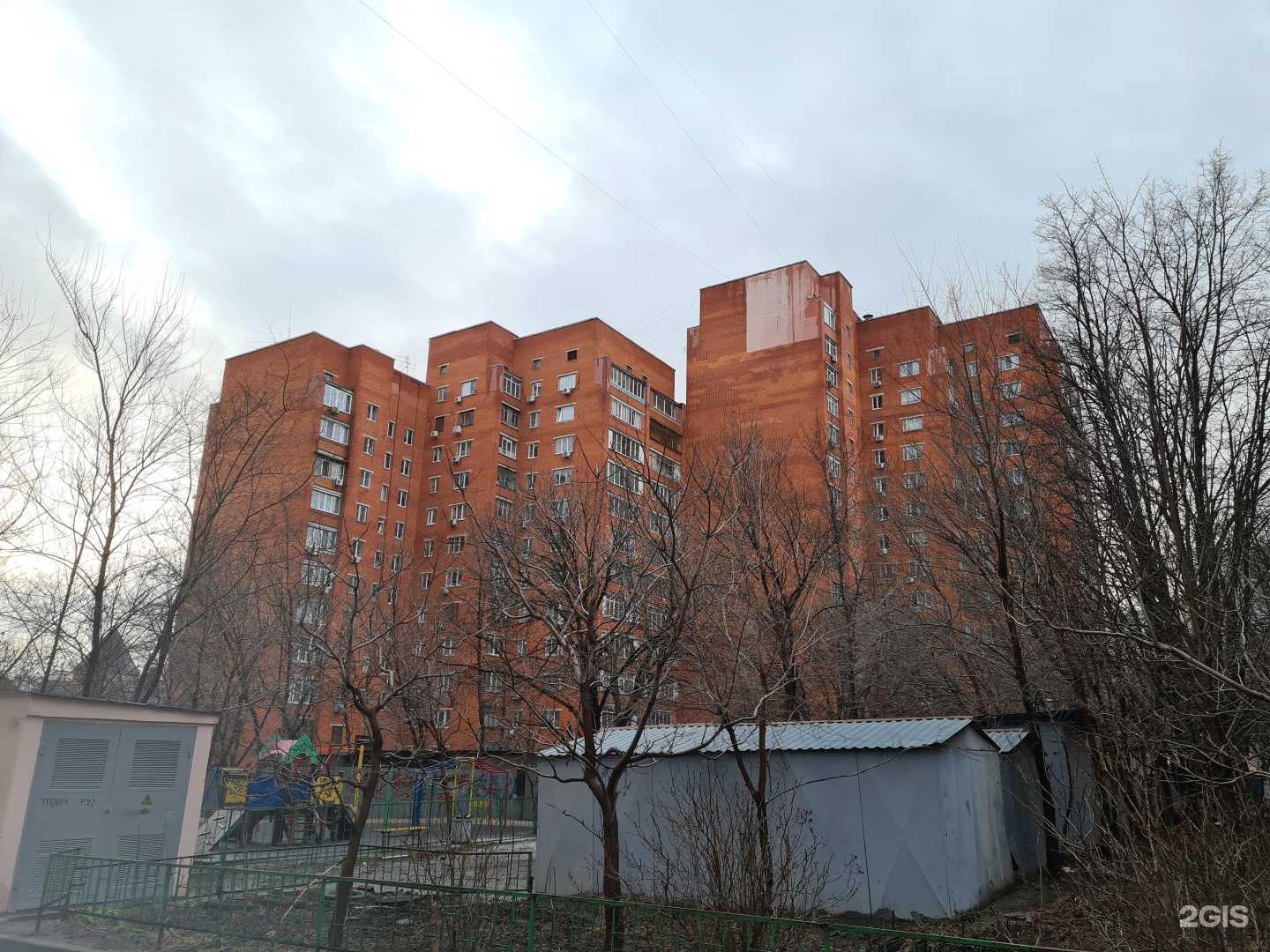 Отзывы на компанию Про волосы в Ростове-на-Дону c фото - фотография 2 из 2