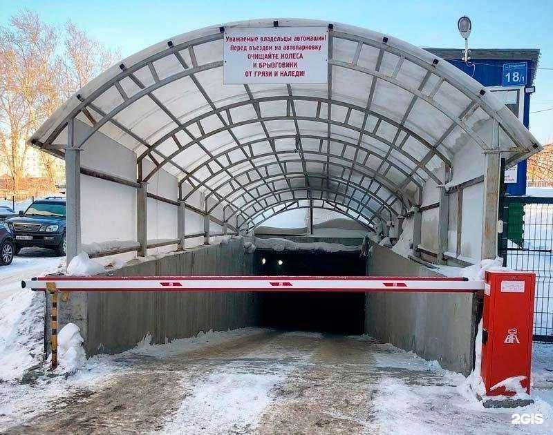 Отзывы на компанию ВоротаТех в г. Волгоград c фото