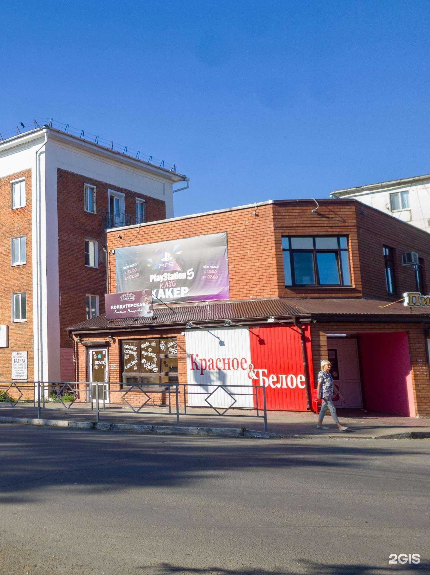 Отзывы на компанию Цветочная лавка в Чапаевске c фото - фотография 2 из 2